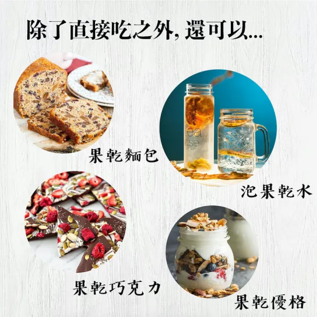 【果乾小弟】嚴選台灣香橙片6包(80g/包)