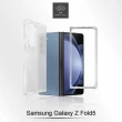 【Metal-Slim】Samsung Galaxy Z Fold 5 5G TPU+壓克力 雙料透明防摔保護殼