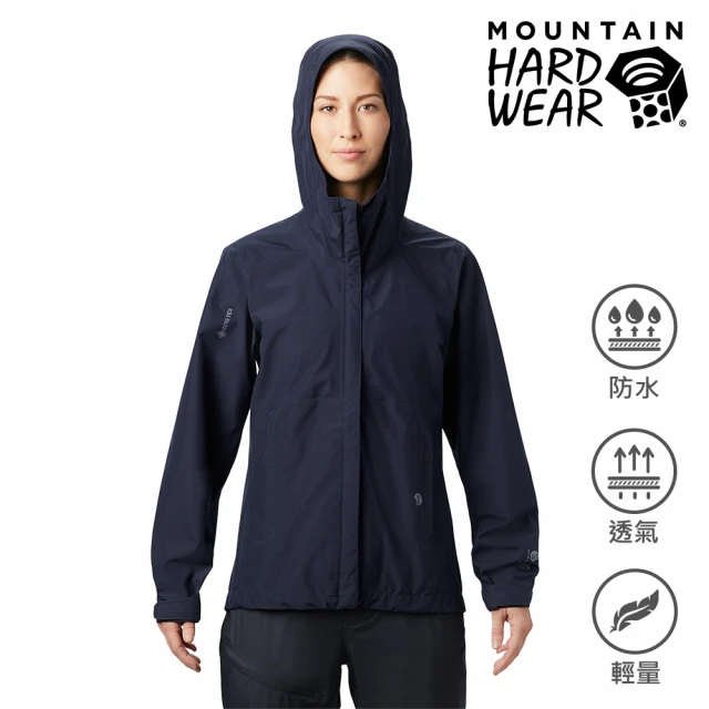 Mountain Hardwear Exposure2 Gore-Tex Paclite Jacket GTX輕量防水外套 女款 深鋅 #1881731