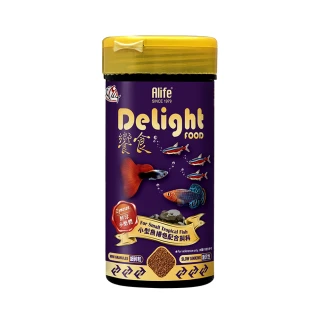 【海豐飼料】Delight Food饗食-小型魚揚色飼料-細碎粒65g*2罐(適用各類小型觀賞魚食用)