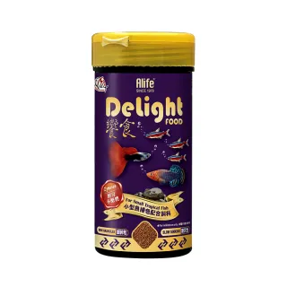 【海豐飼料】Delight Food饗食-小型魚揚色飼料-細碎粒65g*2罐(適用各類小型觀賞魚食用)