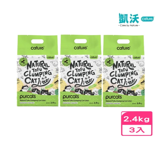 【Cature 凱沃】天然綠茶豆腐凝結貓砂 6L/2.4kg*4入組(豆腐砂)