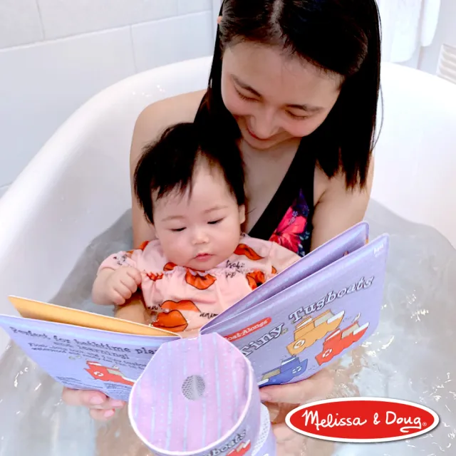 【Melissa & Doug 瑪莉莎】洗澡玩具書(小遊艇)
