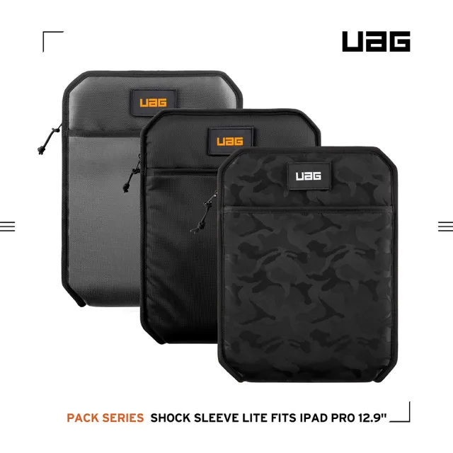 【UAG】iPad Pro 12.9吋（2020）耐衝擊保護套Lite-迷彩黑(UAG)