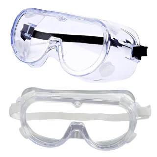 【IS】EYE-01 防飛沫防霧封閉式眼鏡/護目鏡(防疫專用)