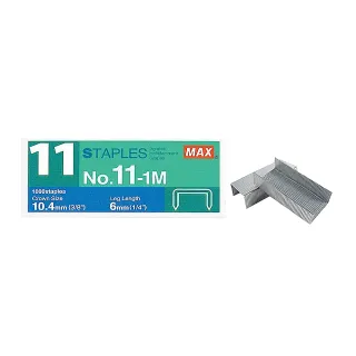 【MAX】NO.11-1M 釘書針 Vaimo11專用(3入1包)