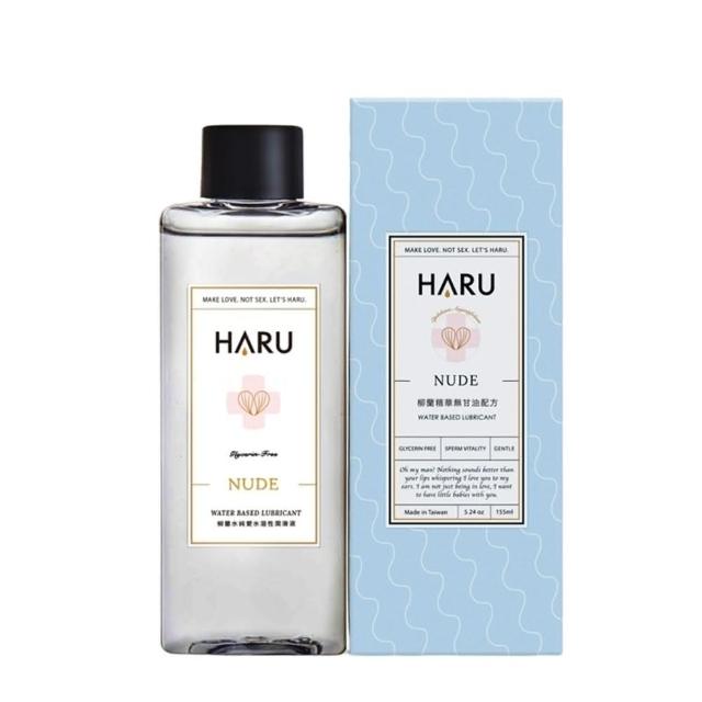 【HARU 含春】NUDE柳蘭精華純愛水溶性潤滑液 1入(155ml 無甘油 女性情趣 女生潤滑)