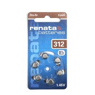 【易耳通助聽器】UV燈抑菌定時開關乾燥機(助聽器專用 插電除溼盒)