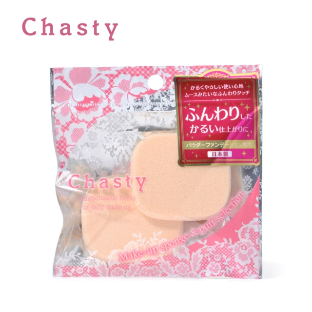 【Chasty】閃耀肌粉餅專用角形N 2入(粉撲)