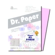 【Dr.Paper】80磅A4多功能色紙-桃紅-K80-1-175(100入)