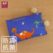 【HongYew 鴻宇】防蹣抗菌 兒童標準乳膠枕 美國棉(枕頭 恐龍公園 藍)