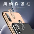 iPhone XS Max 電鍍金屬手機鏡頭框保護貼(XSMax鋼化膜 XSMax保護貼)