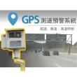 【勝利者】12吋2K+1K全觸控GPS測速後視鏡型行車記錄器(附贈64G)