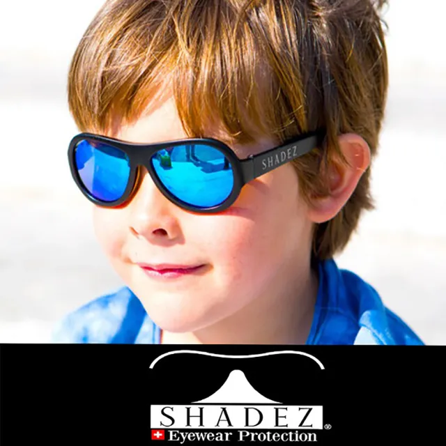 【SHADEZ】兒童太陽眼鏡 3-12歲(6色任選)
