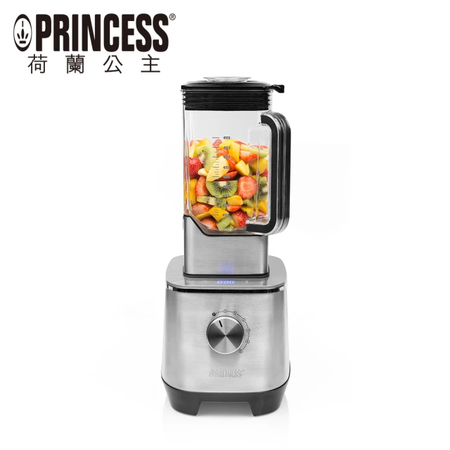 【PRINCESS 荷蘭公主】2L高效能食物調理機(219500原廠出貨)
