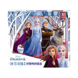 【Disney 迪士尼】 冰雪奇緣2 好聰明拼圖盒