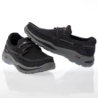 【SKECHERS】男鞋 休閒系列 ARCH FIT MOTLEY(204180NVY)