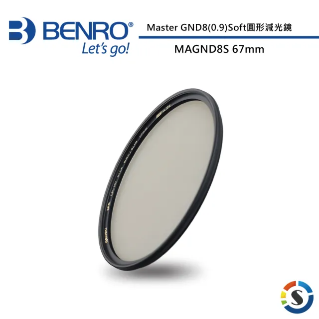 【BENRO 百諾】Master GND8 0.9 SOFT ULCA WMC SLIM 67mm 圓形漸層減光鏡(勝興公司貨)