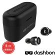 【Dashbon】SonaBuds 2 藍牙 5.0 全無線藍牙耳機