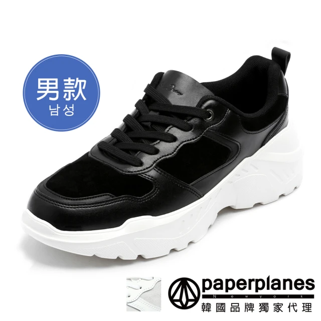 NEW BALANCE NB 990 復古鞋 休閒鞋 運動鞋