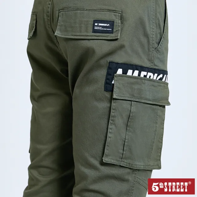 【5th STREET】男側口袋印花工裝直筒褲-墨綠