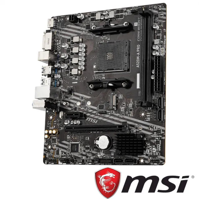 【MSI 微星】PRO A520M-A PRO DDR4 主機板