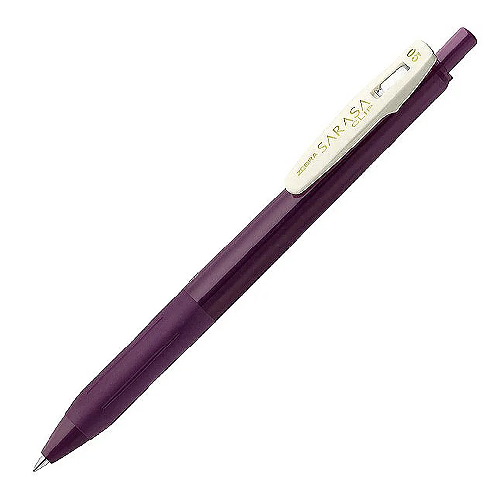 【ZEBRA 斑馬牌】SARASA CLIP 0.5典雅風鋼珠筆 波爾多紫(3入1包)