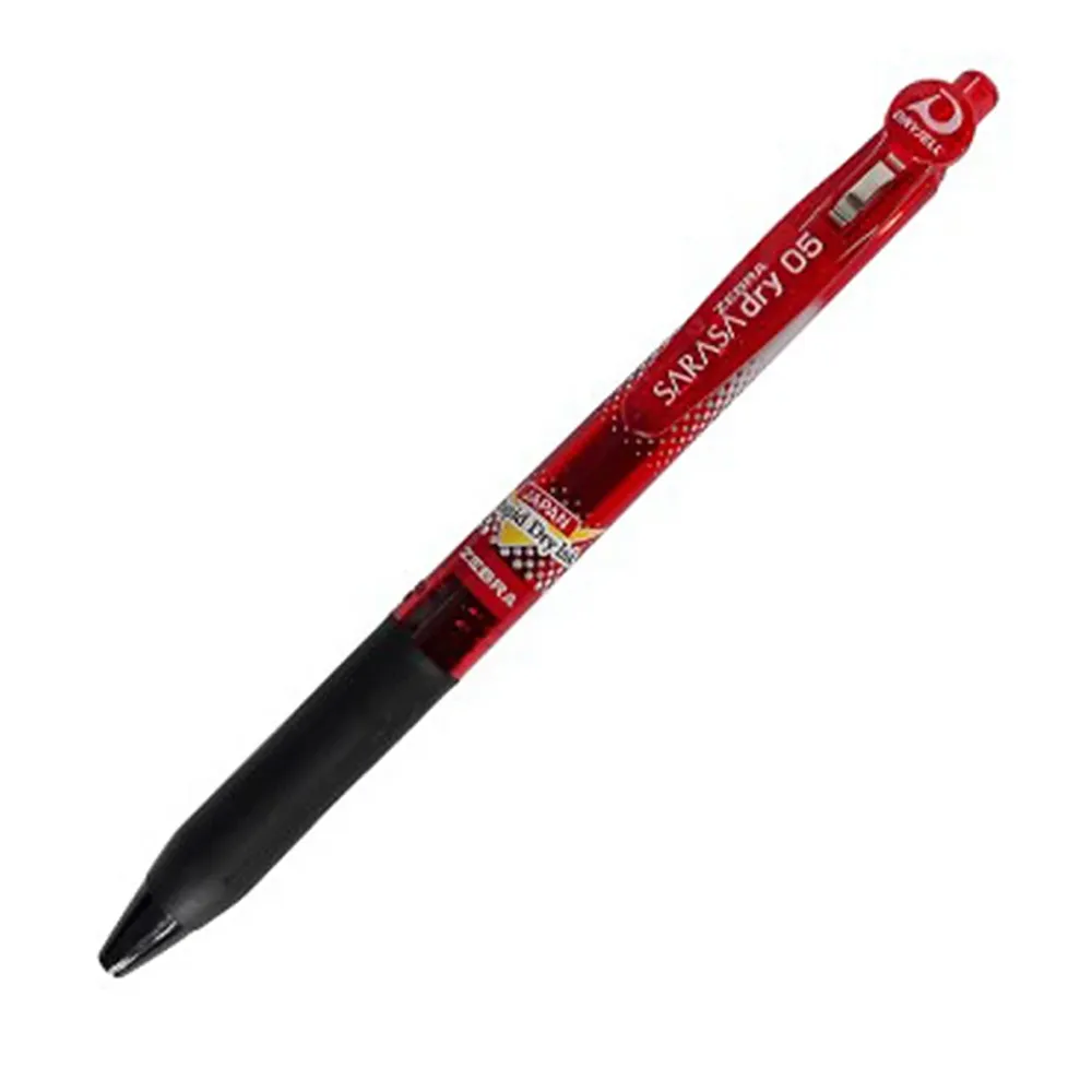 【ZEBRA 斑馬牌】SARASA Dry D1 速乾鋼珠筆-0.5 紅(2入1包)