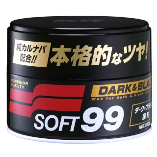 【Soft99】高級黑蠟