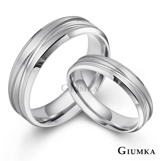 【GIUMKA】情侶戒指．戀愛賓果．情人節禮物(銀色款)