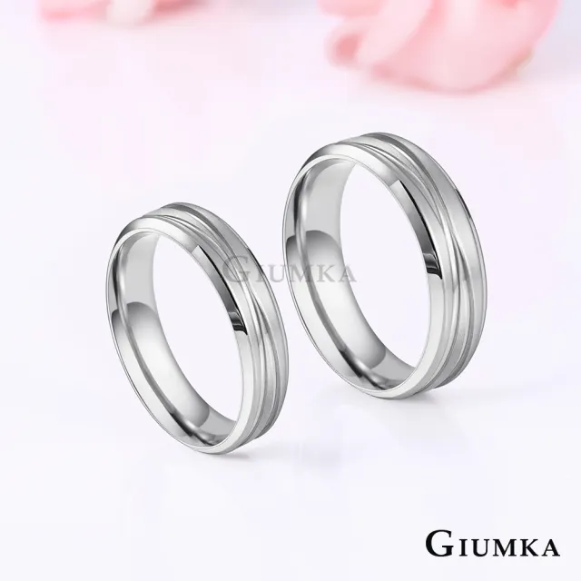 【GIUMKA】情侶戒指．戀愛賓果．情人節禮物(銀色款)