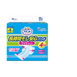 【日本大王】愛適多 日用超透氣防漏加長加寬尿片-4回吸收(38片/包)