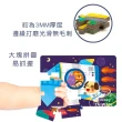 【Minkey】四合一拼圖禮盒-兩款任選(益智玩具/聖誕禮物/)