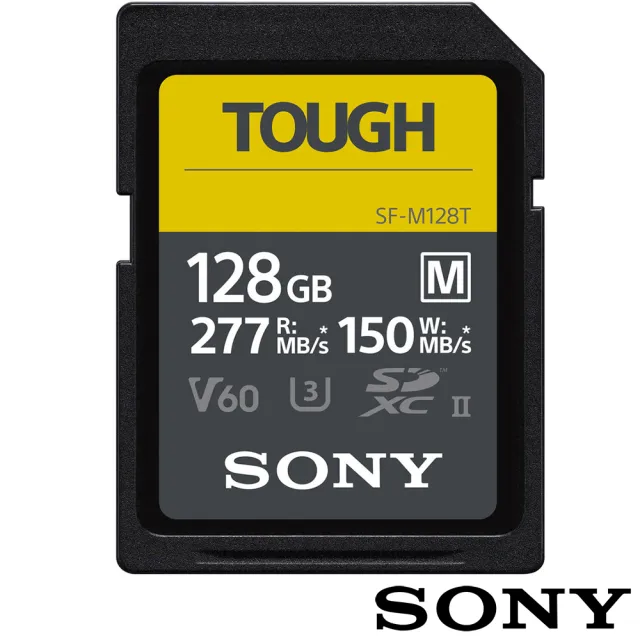 【SONY 索尼】SF-M128T SD SDXC 128G 128GB 277MB/S TOUGH UHS-II V60 高速記憶卡 (公司貨)
