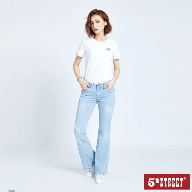【5th STREET】雙11 女超彈性破損喇叭褲-漂淺藍