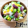 【上野物產】4包 台灣產 毛豆仁(500g土10%/包 素食/低卡)