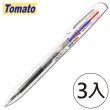 【Tomato】BC-40 二色中性筆 藍紅(3入1包)
