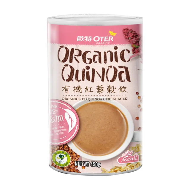 【OTER 歐特】有機黑芝麻糊、紅藜穀飲 單罐任選(450g/罐)