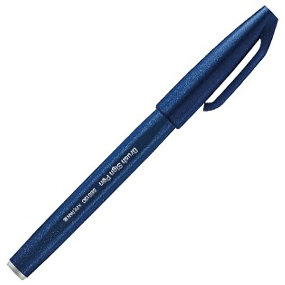 【Pentel 飛龍】SES15C 柔繪筆 冬夜(2入1包)