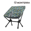 【Monterra】CVT 2 mini輕量蝴蝶形摺疊椅(韓國品牌、露營、摺疊椅、折疊)