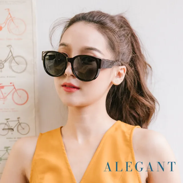 【ALEGANT】時尚甜茶棕圓框全罩式偏光墨鏡/外掛式UV400太陽眼鏡(外掛式/包覆式/寶麗來墨鏡/車用眼鏡)