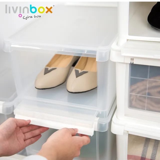 【livinbox 樹德】小屋子整理盒 DB-13(下開式/衣物/鞋靴/碗盤/收納盒)
