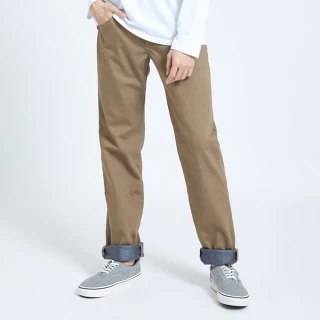 【EDWIN】男裝 B.T二貼保溫直筒長褲(褐色)