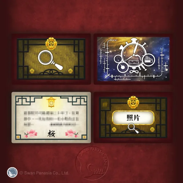 【新天鵝堡桌遊】命運重置．櫻花祭 UNDO: Cherry Blossom Festival(越多人越好玩)