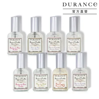 【DURANCE 朵昂思】枕頭香水50ml玫瑰花蕾/山茶花/月亮花/薰衣草/亞麻花/棉花田/緞花-任選(專櫃公司貨)