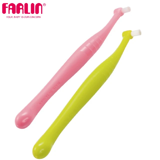 【Farlin】媽媽輔助嬰兒軟毛牙刷2入組
