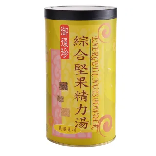 【御復珍】綜合堅果精力湯-無加糖600gX6罐