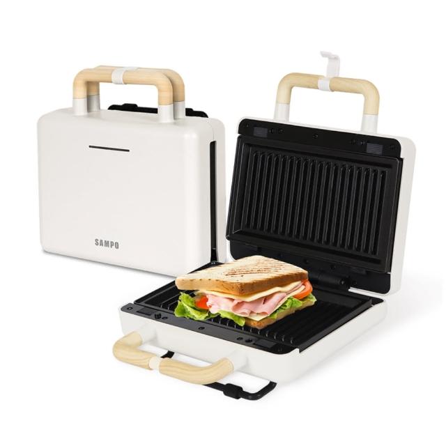 SAMPO聲寶 TQ-B1981L 鬆餅機三明治機 700W 家用多功能烘烤器 臺灣BSMI認證
