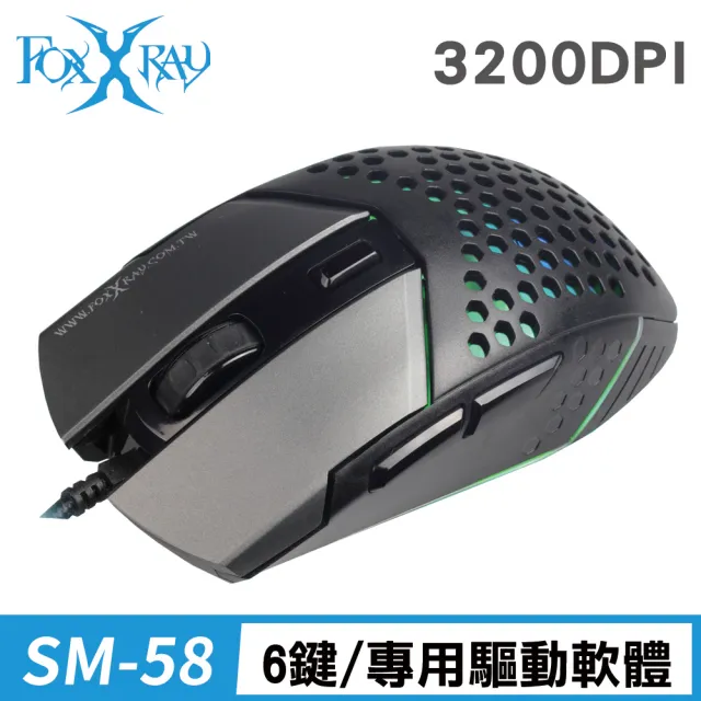 【FOXXRAY 狐鐳】SM-58 彈影獵狐 有線電競滑鼠(附軟體)