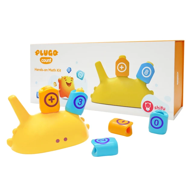 【PlayShifu】PLUGO互動式益智教具 加購模組 數學計算(STEAM教具 AR遊戲 益智玩具)